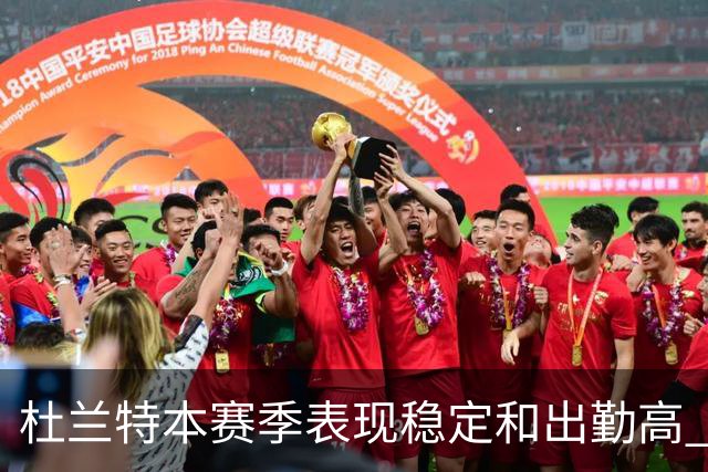 杜兰特本赛季表现稳定&出勤高 但他需要减少在高位持球时的失误